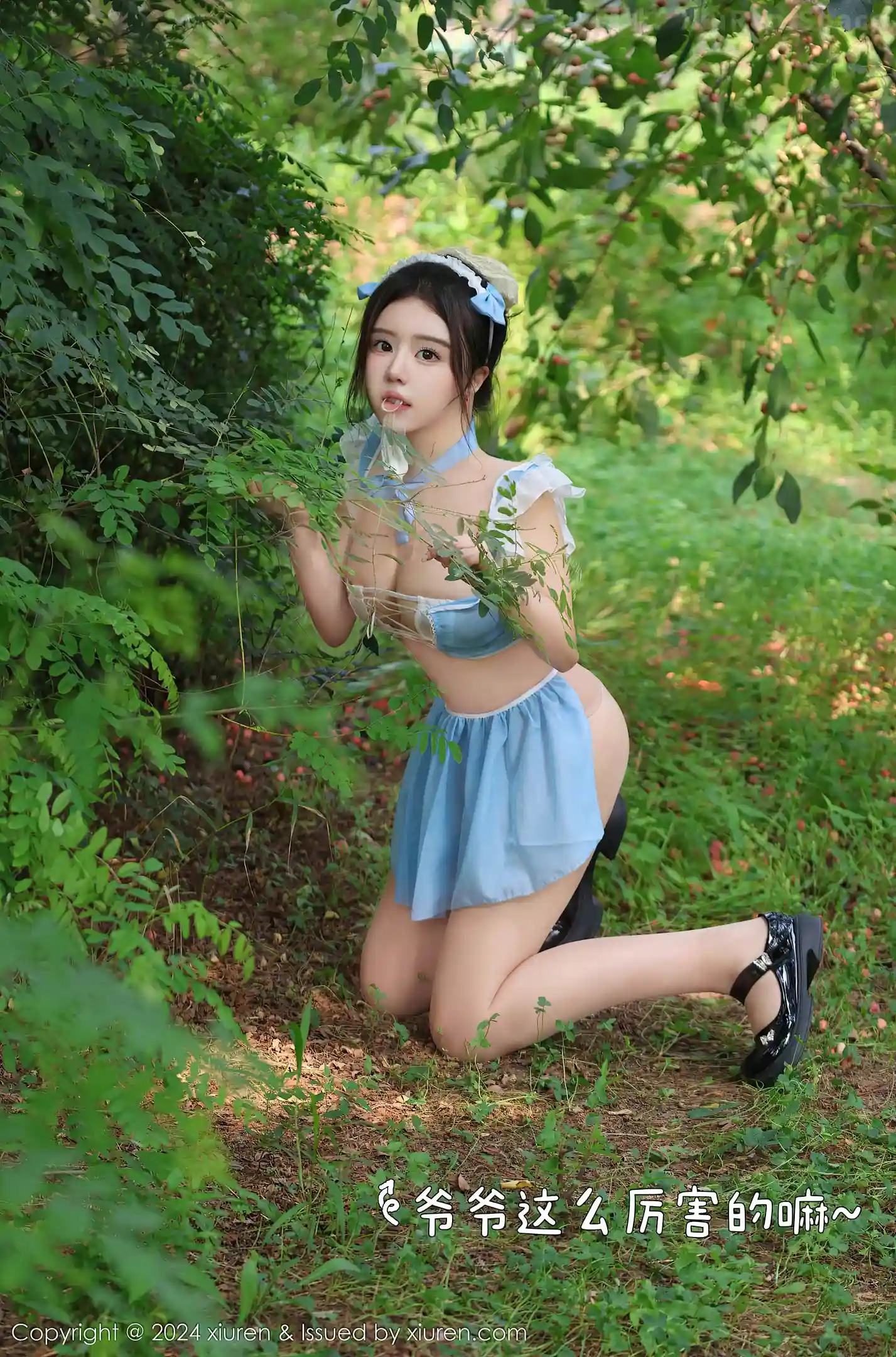 图片[6]-[XiuRen秀人网] VOL.9164 模特小薯条nienie户外性感女仆装配超薄肉丝秀惹火身材诱惑写真87P-秀人网官方网站